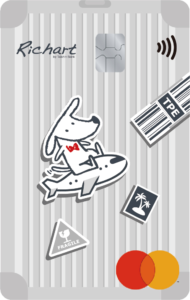 出差信用卡