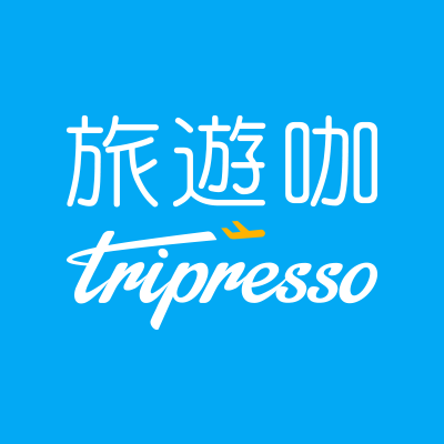 Tripresso旅遊咖