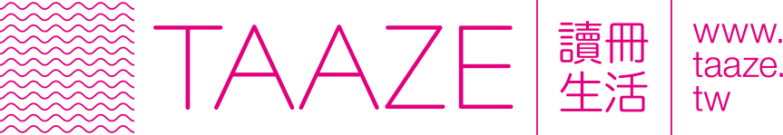 2016 ITF 線上旅展 熱門活動