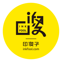 2016 ITF 線上旅展，印傻子旅遊寫真雜誌本