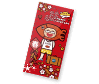 旅遊咖 小雞嗶嗶迎新年 最高現折1500