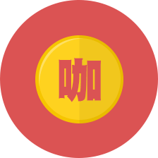 旅遊咖 小雞嗶嗶迎新年 最高現折1500